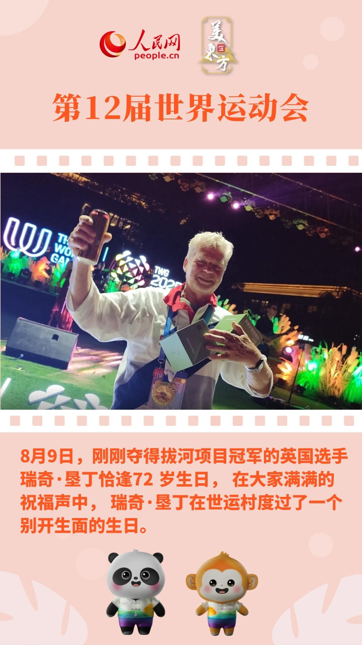 qhHV, src, 没有震耳欲