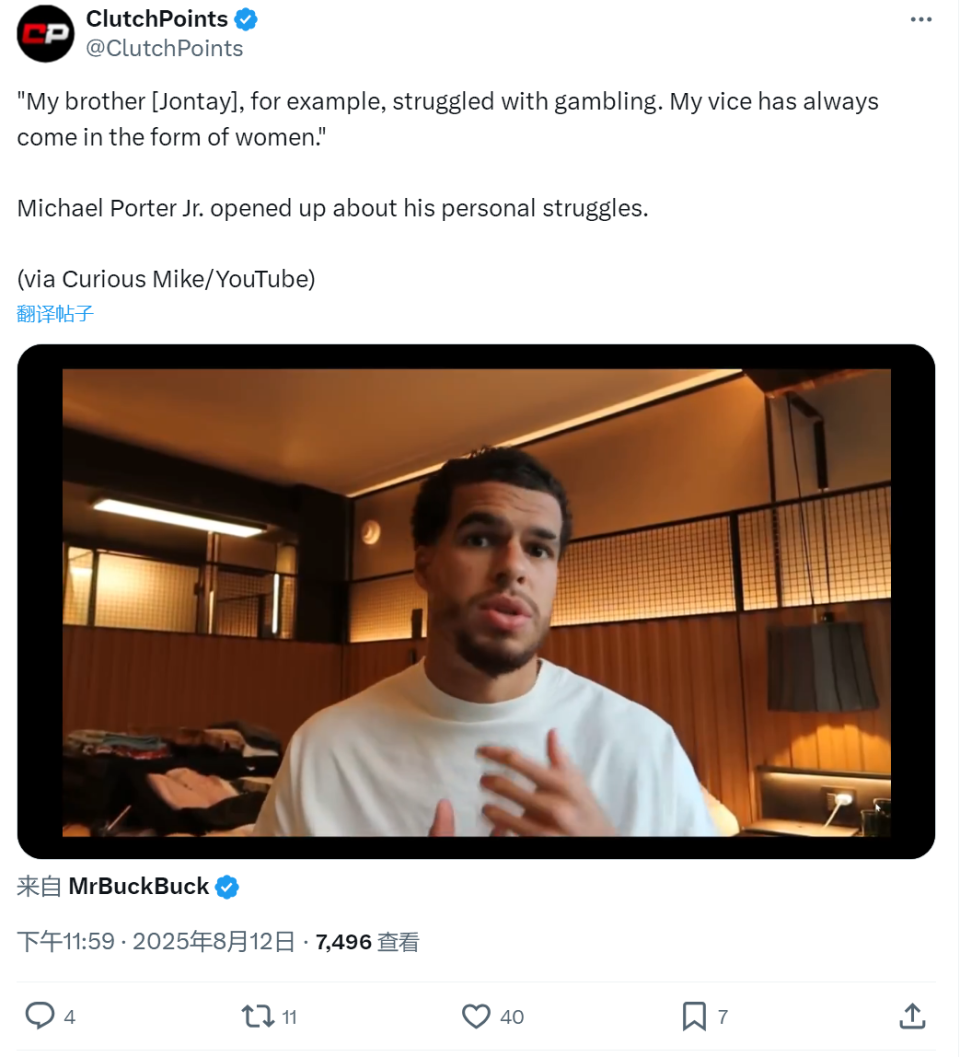 把很多球员, 是NBA球, 了出来