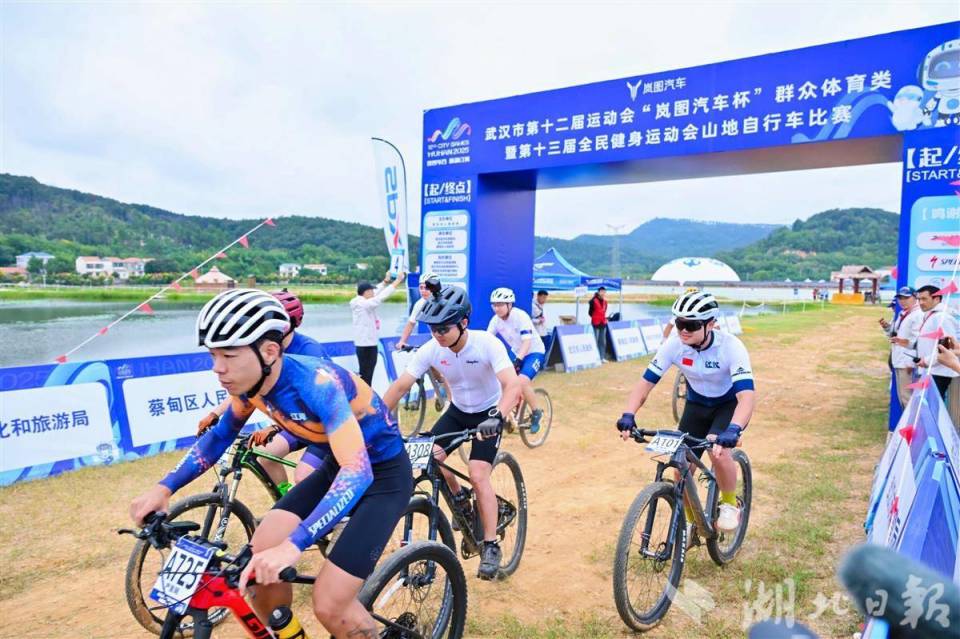 为骑友提供, com