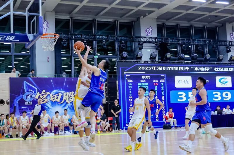 Lucme, 深圳晚报记