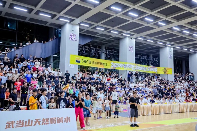 深圳农商银, 模式, 体育的合作
