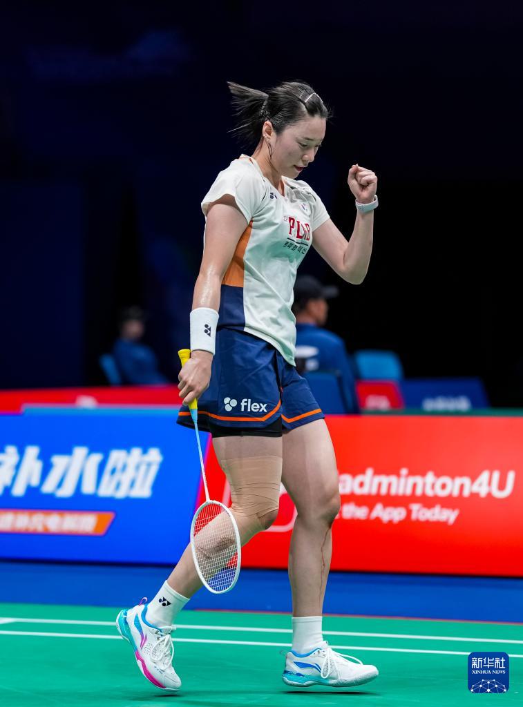 手金佳恩 手金佳恩