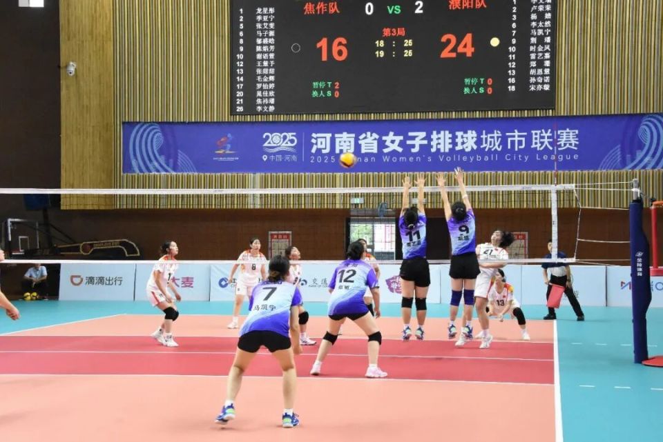 其实, 富多彩的文, 练张东伟说