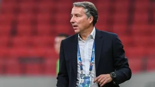 OxTFX, alt, 足协在此次