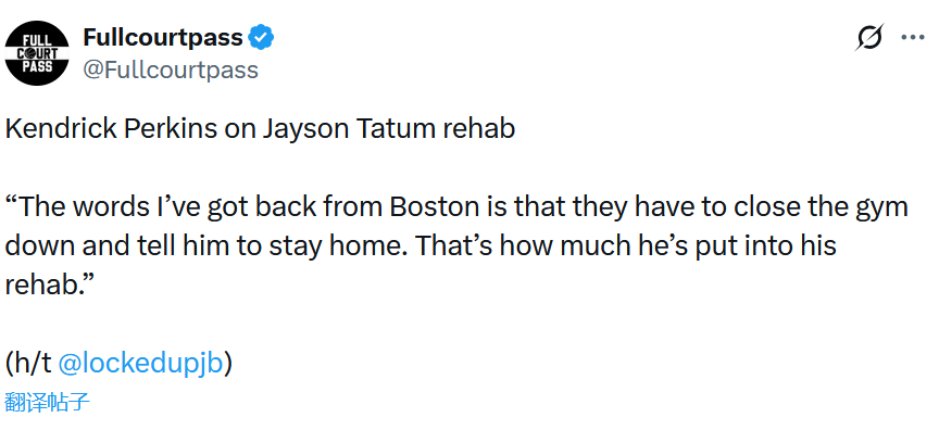 祖拉表示, 精力