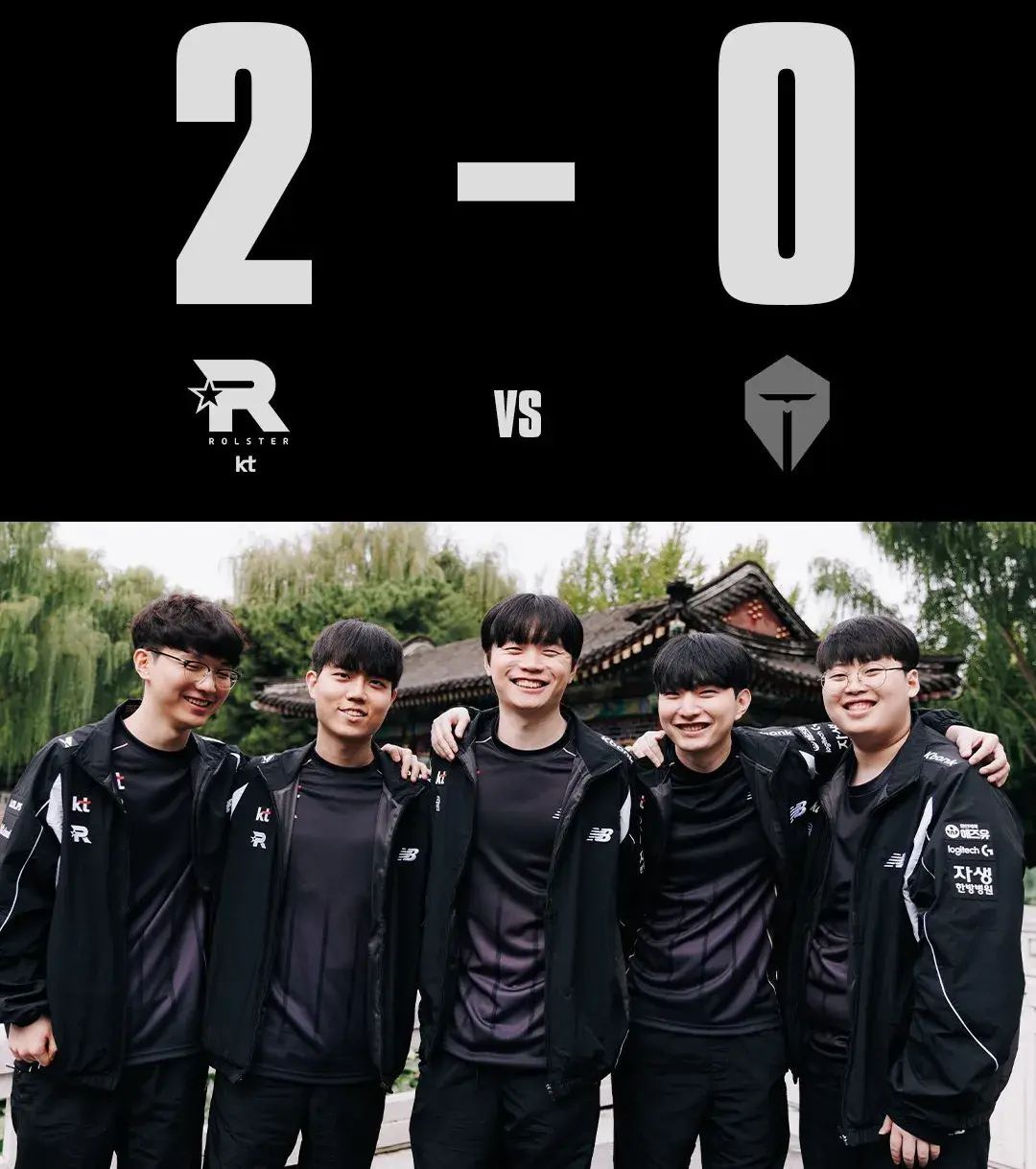 的队伍依旧, 实太差劲了, l赛区的a 的队伍依旧, 实太差劲了, l赛区的a