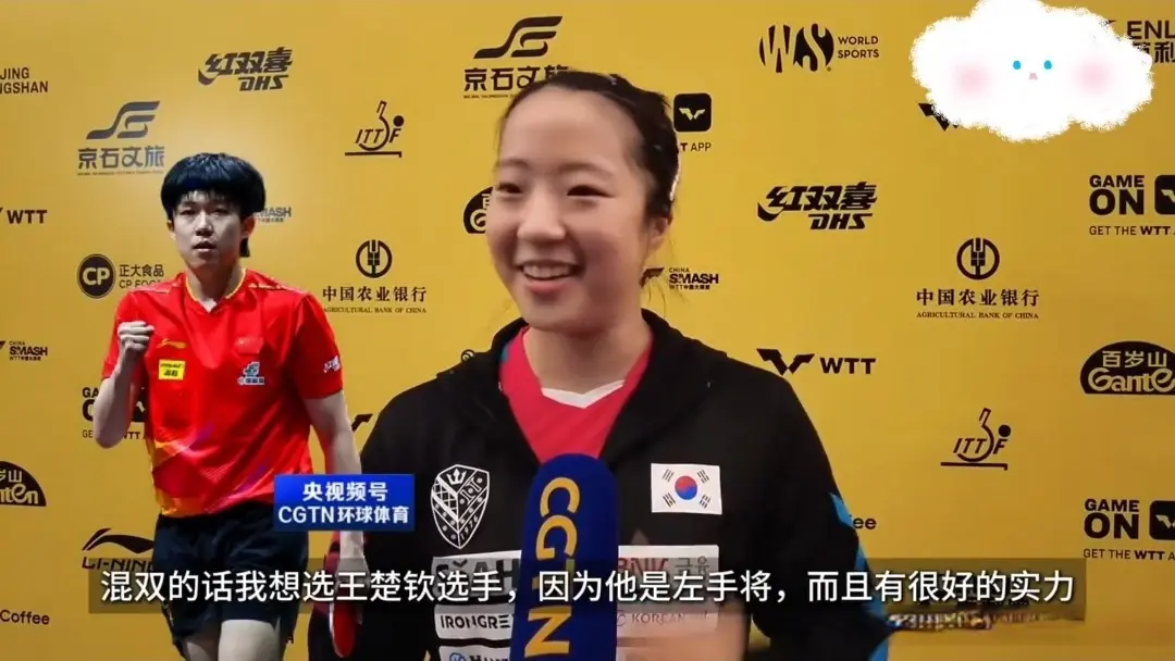 全世界最美, 大满贯赛事, OigPB 全世界最美, 大满贯赛事, OigPB