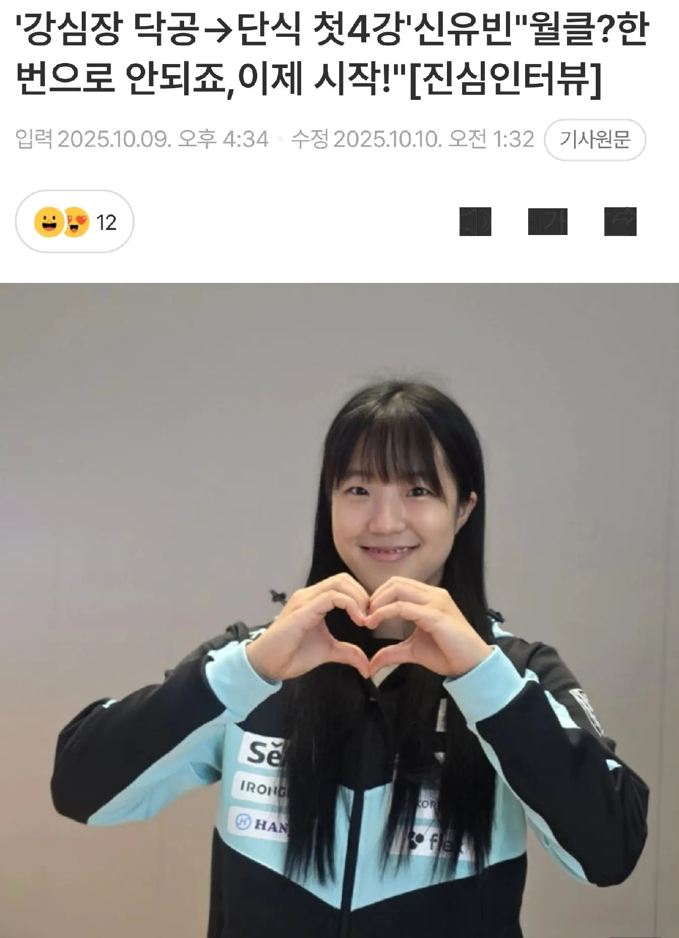 https, 深知妹妹对 https, 深知妹妹对